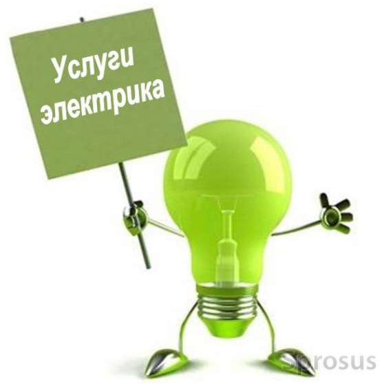 Ремонт электропроводки на Сходне