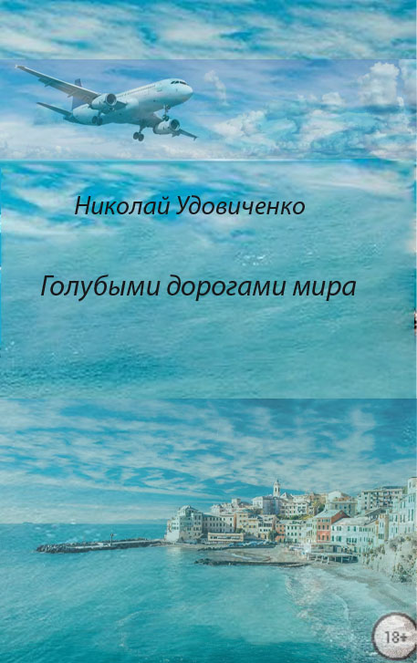 Разошлем рекламное объявление на тысячи площадок