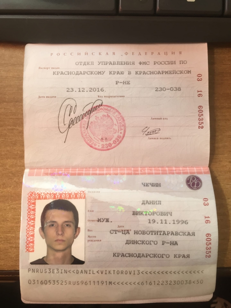 Создание и продвижение сайтов