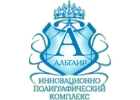 Оперативная полиграфия