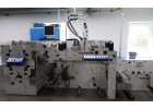 Focus Centralflex 330
