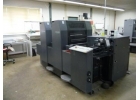 Heidelberg SM 52-2 + Год выпуска 1998