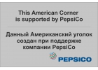Таблички металлические