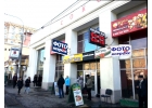 Фото на документы метро Сокол