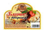 Напечатать стикеры цветные