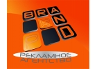 Услуги дизайнера-верстальщика удаленно