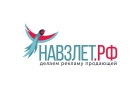 Маркетинг и реклама