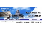 фурнитура для сумок и ремней