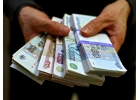 Нужную сумму в день обращения на карту банка.