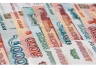 Кредит с гарантией от работников банка до 11,9 годовых