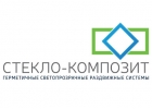Гер