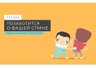 Переезд любой сложности