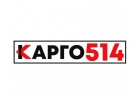 Доставка грузов из Китая