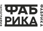 Услуги типографии и полиграфии