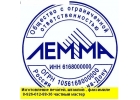 Восстановить печать по оттиску