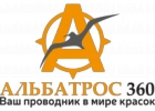 Менеджер по продажам