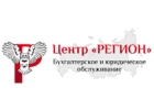 Помощь адвоката разрешение экономических споров
