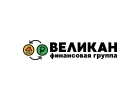 Деньги под залог недвижимости в Челябинске и Челябинской области