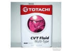 Жидкость для вариатора TOTACHI CVT MULTI-TYPE синт. 4л